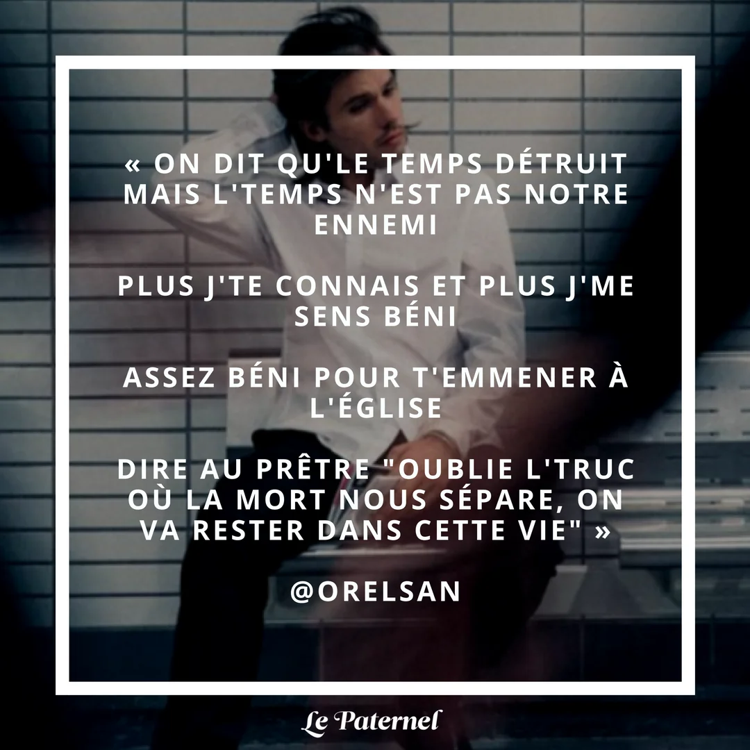 Punchline d'Orelsan : Il a trouvé la mère